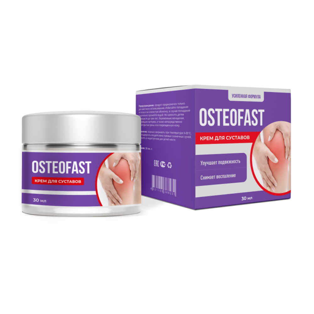 Osteofast - крем для суставов