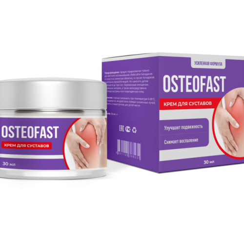 Osteofast - крем для суставов