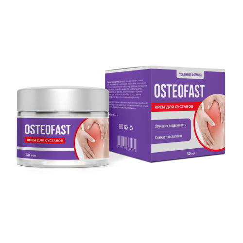 Osteofast - крем для суставов