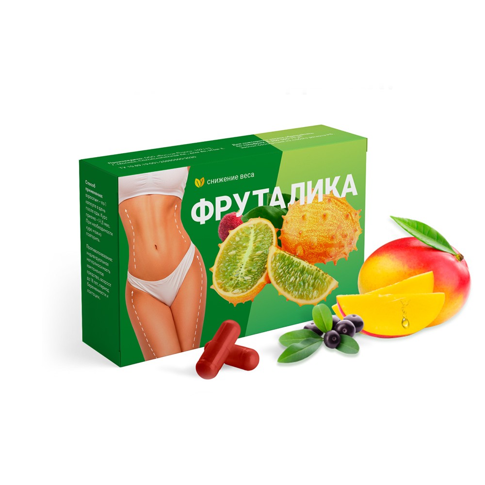 Фруталика - средство для похудения