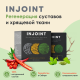 Injoint - гель-пластырь для суставов