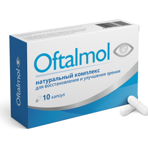 Oftalmol - капсулы для зрения