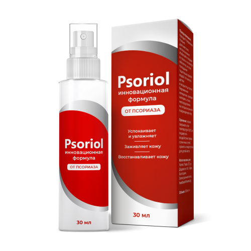 Спрей от псориаза Psoriol